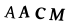 To show CAPTCHA, please deactivate cache plugin or exclude this page from caching or disable CAPTCHA at WP Booking Calendar - Settings General page in Form Options section.